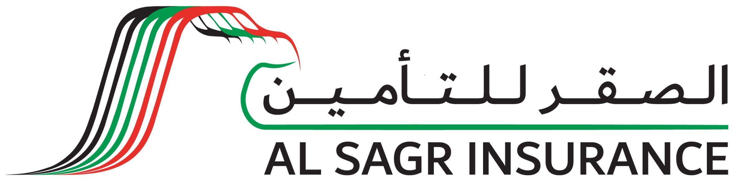 Al Sagr Insurance Logo_Final